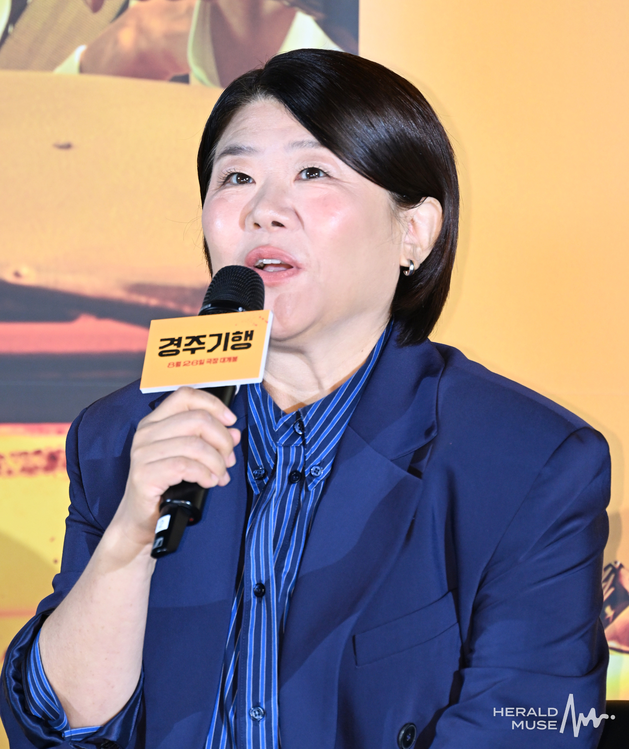 배우 이정은/사진=윤병찬 기자