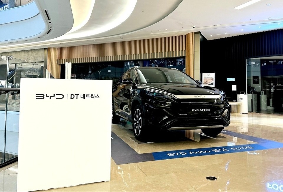 DT네트웍스의 BYD 전시장 전경 [DT네트웍스 제공]