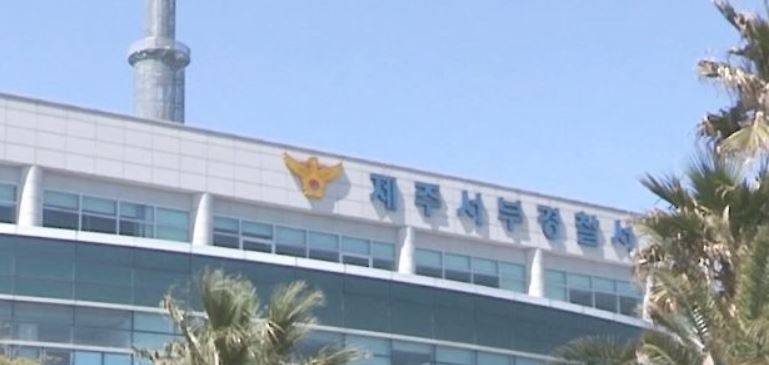 [연합]