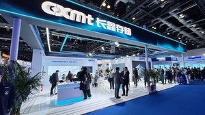 Where CXMT’s IPO money is going: The DRAM gap Korea left
