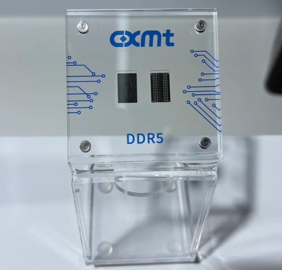 A CXMT DDR5 memory chip and package on display at the China International Semiconductor Expo in Beijing on Nov. 23, 2025 (CXMT)
