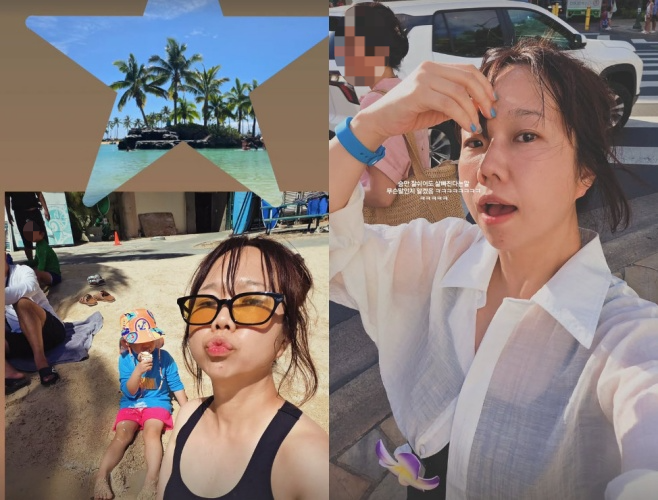 홍현희 채널