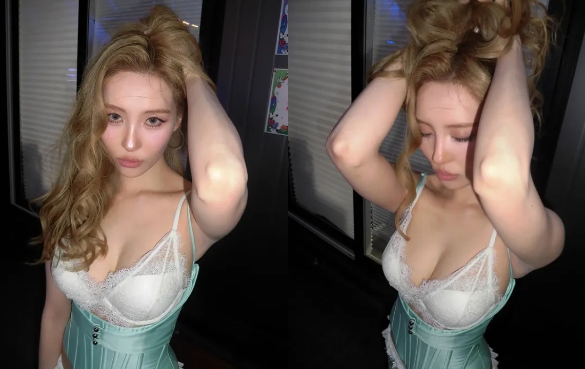 선미 채널