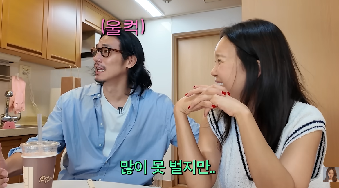 백지영 유튜브 캡처