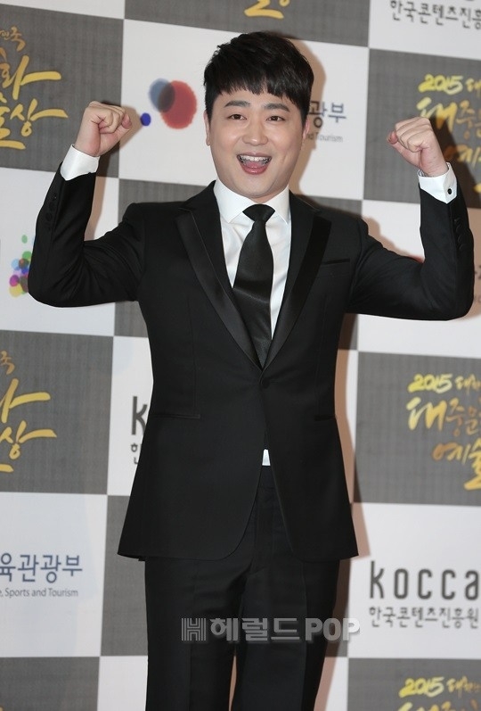 가수 박현빈. [헤럴드POP(현 헤럴드뮤즈)]