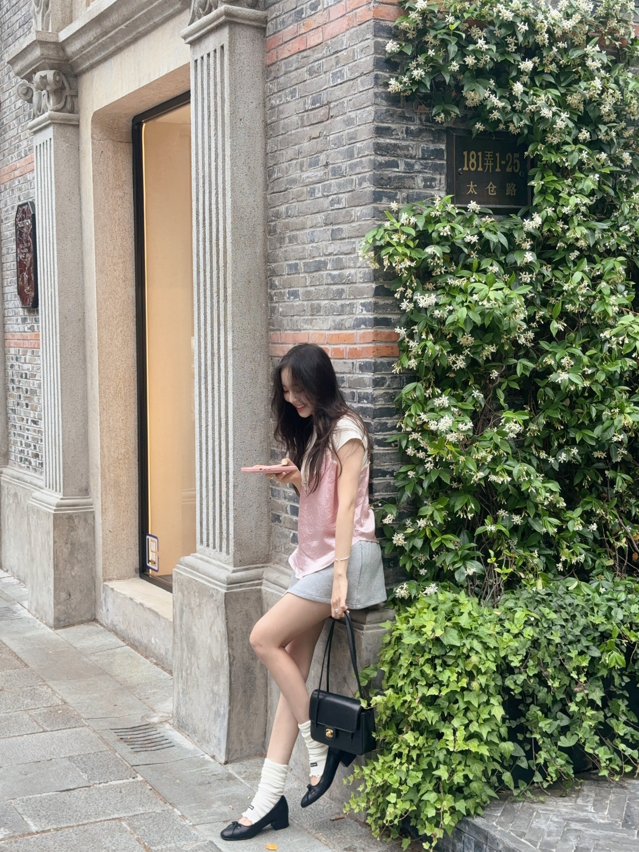 이솔이 채널