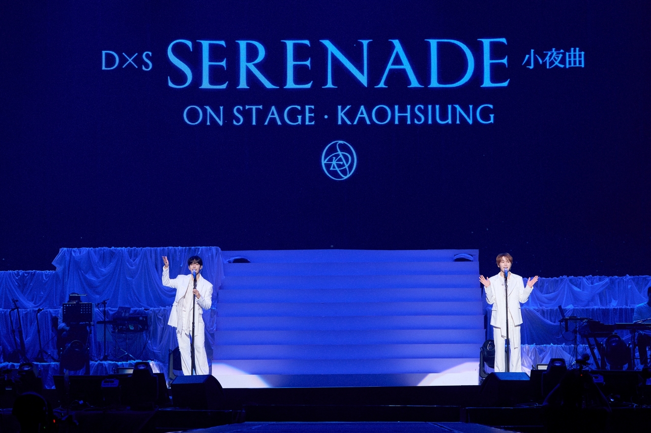 세븐틴 도겸X승관/사진=플레디스 엔터테인먼트(하이브)