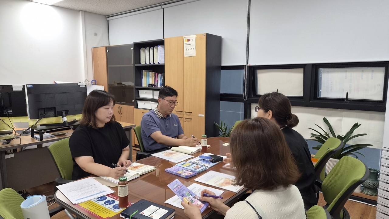 간담회