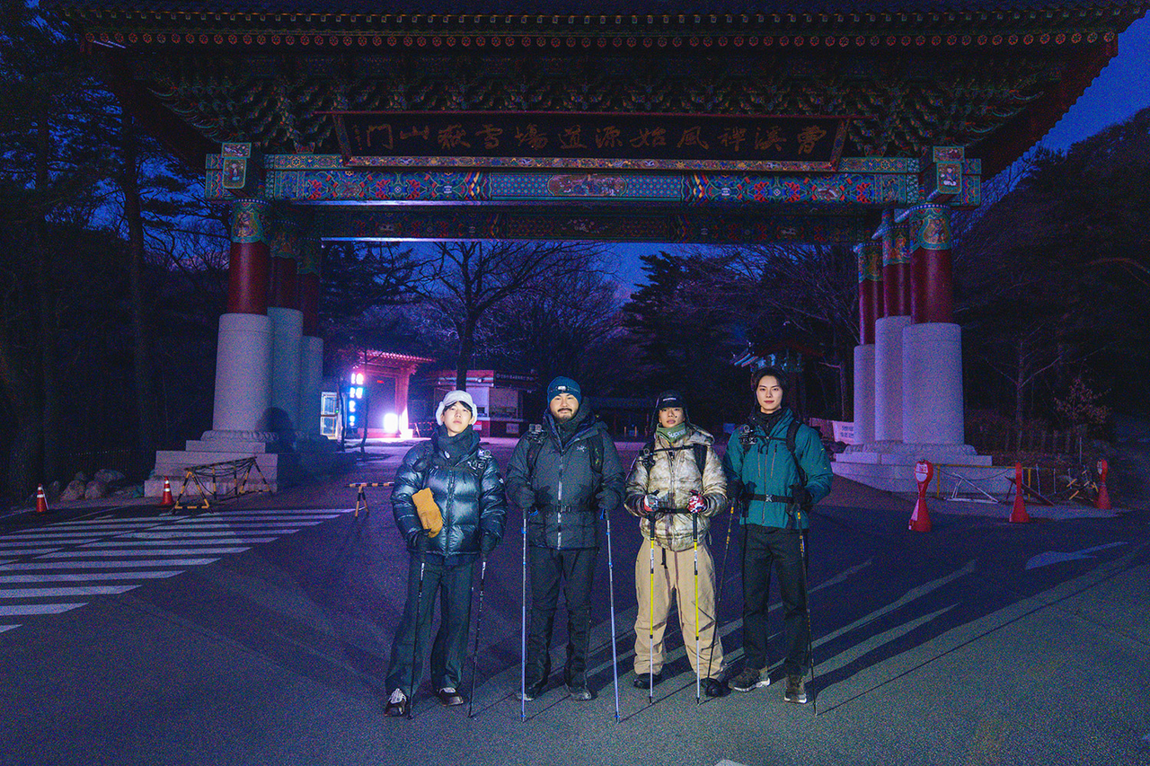 사진=넷플릭스 제공