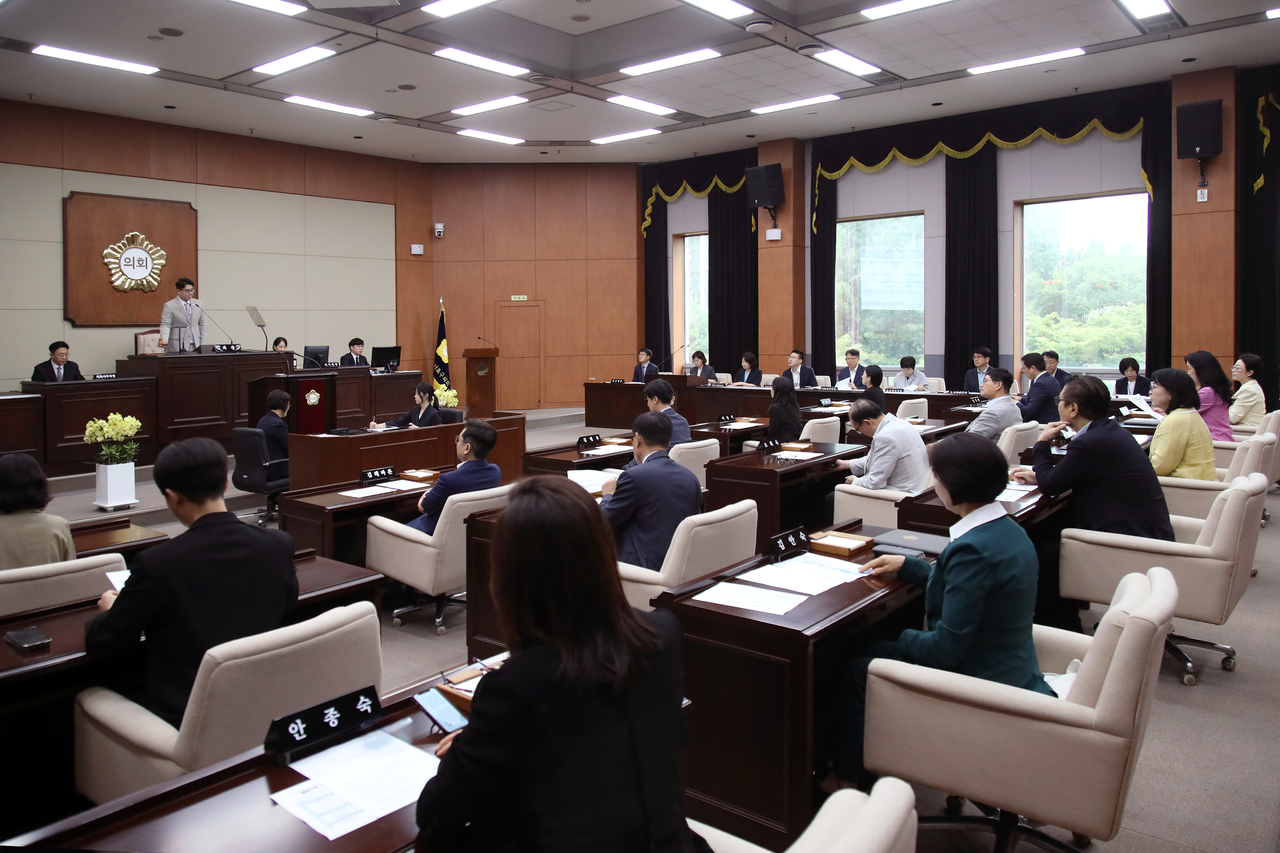 서초구의회