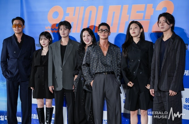 영화 ‘오케이 마담2’ 제작보고회/사진=민경빈 기자