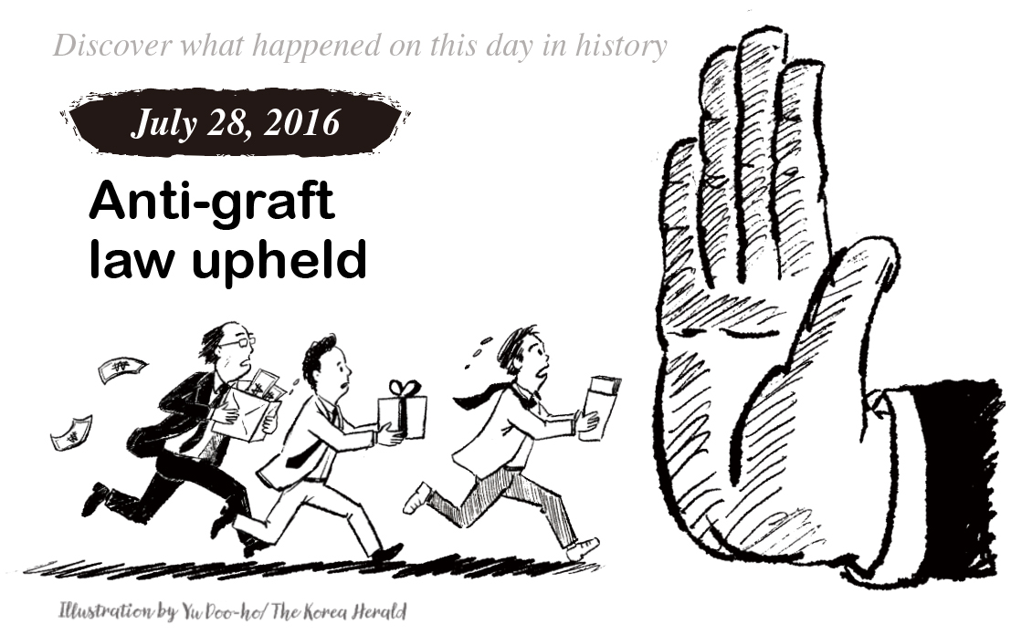 July 28, 2016: Anti-graft law upheld