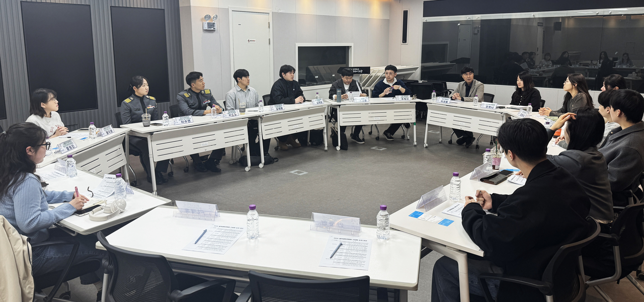 대학생들과 정책 협의