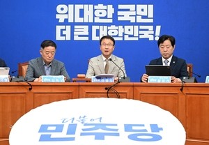 [헤럴드pic] ‘위대한 국민 더 큰 대한민국!’