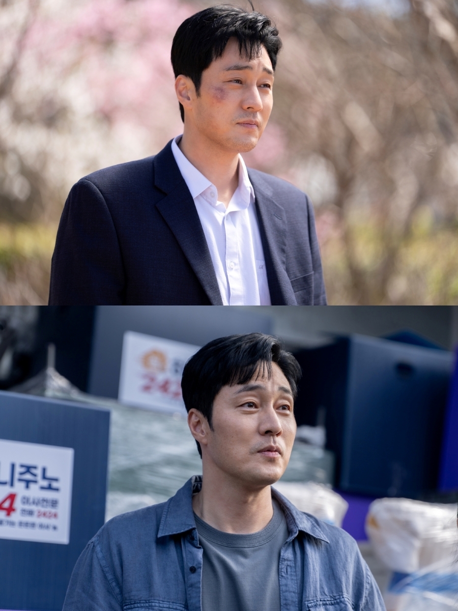 SBS ‘김부장’