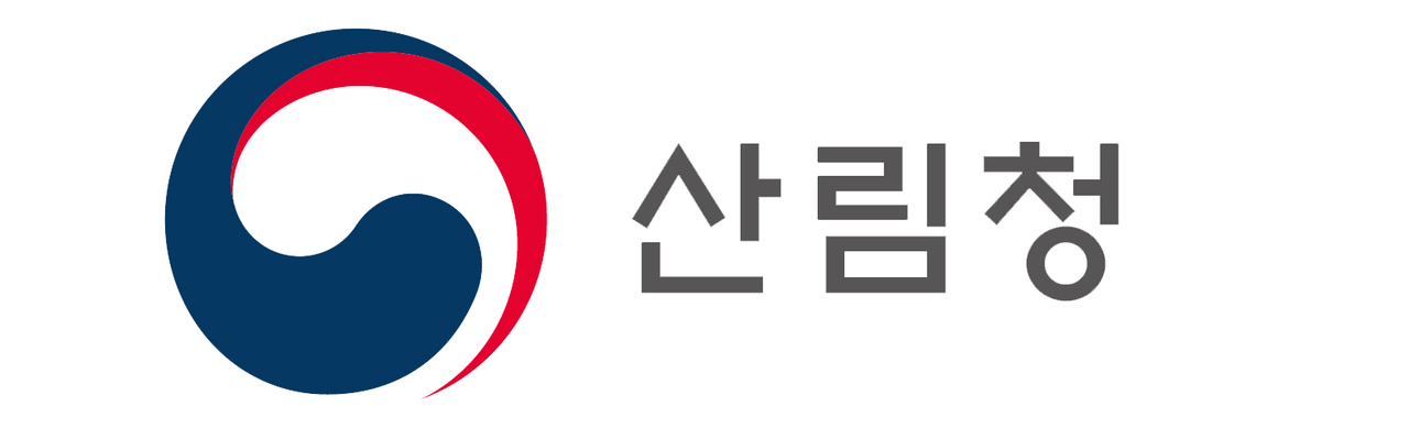 산림청.
