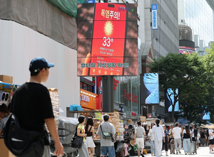 Heat wave to continue until early August