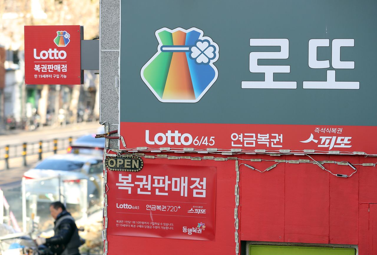 사진은 기사와 무관. [뉴시스]