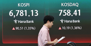 Seoul shares open higher on eased Mideast tensions, mega chip deals