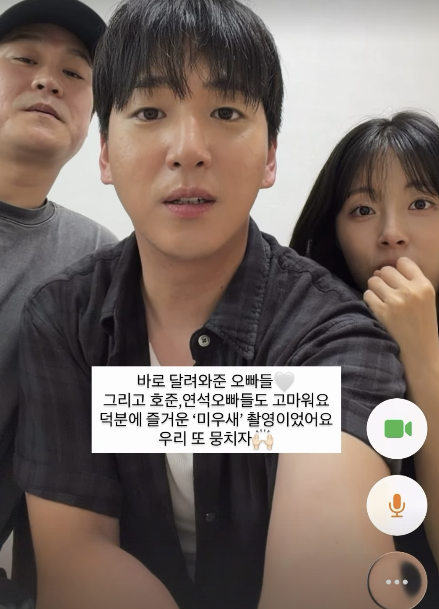 사진=민도희 채널
