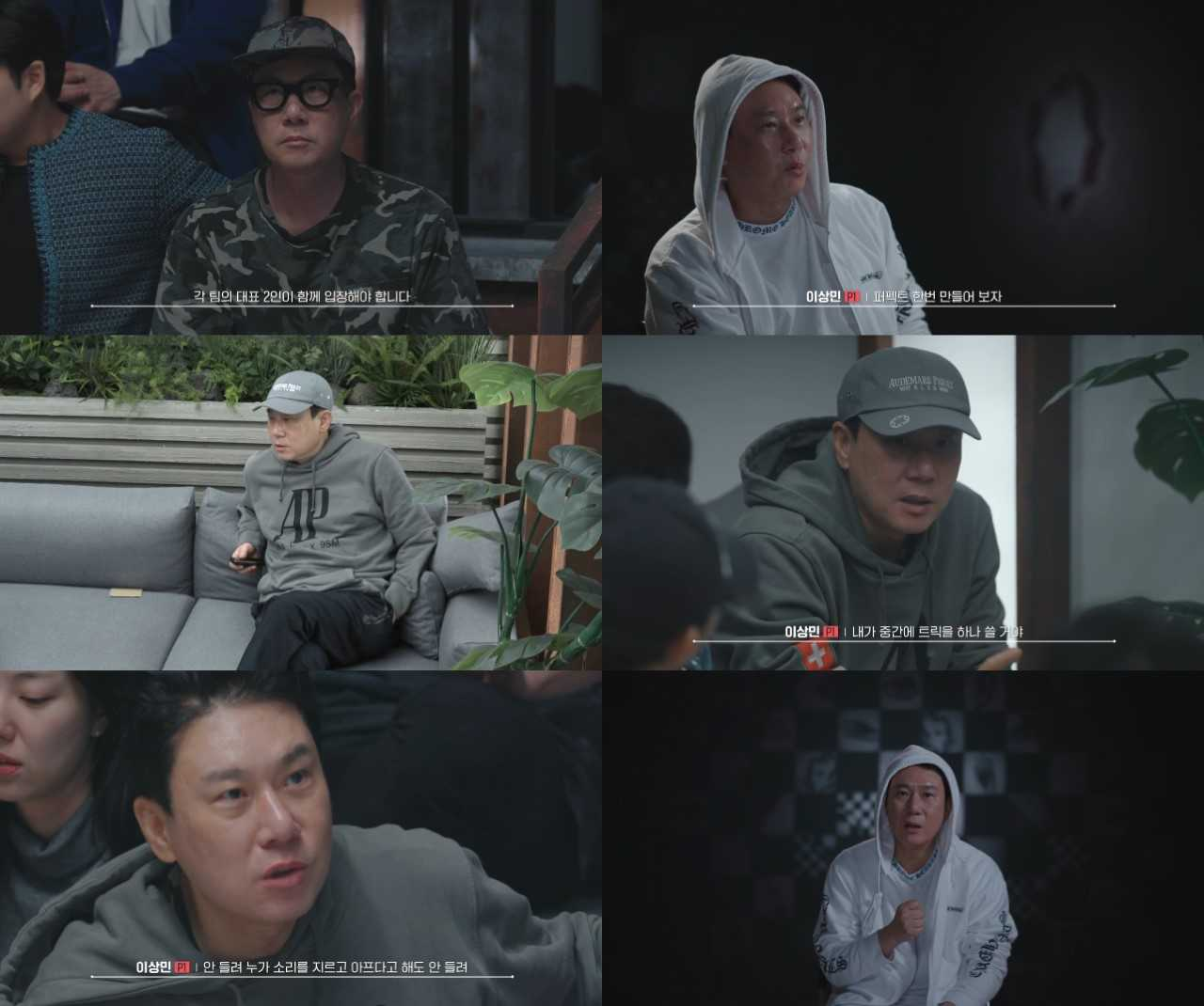 사진=웨이브 제공