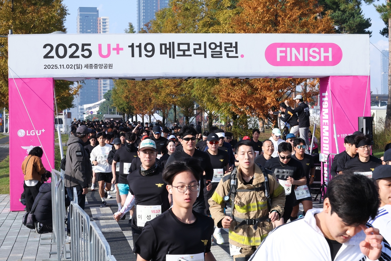  [LG유플러스 제공]