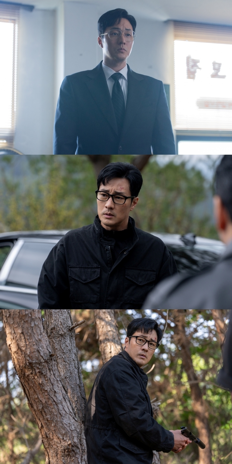 SBS ‘김부장’