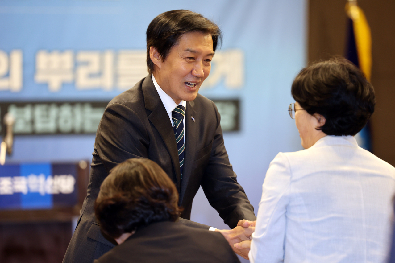 조국 전 조국혁신당 대표. [연합]