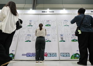 Seoul dreams fade, as housing prices hinder relocation