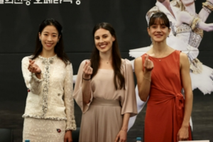 Park Se-eun welcomes ballet stars from Paris, New York and Milan