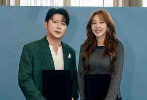 Sandara Park partners with Power Entertainment for Southeast Asia expansion
