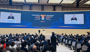 Uzbekistan unveils six-point plan for foreign investment