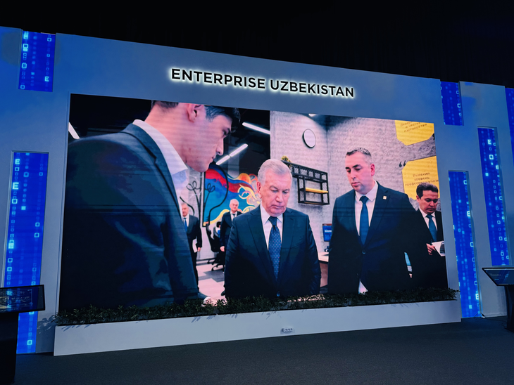 Enterprise Uzbekistan's booth showcases a special international technology jurisdiction designed to attract global investors and tech companies by operating under a regulatory framework based on based on elements of English and Welsh Common law at the Fifth Tashkent International Investment Forum, held at CAEx (Central Asian Expo) in Tashkent, Uzbekistan, on Thursday. (Sanjay Kumar/The Korea Herald)