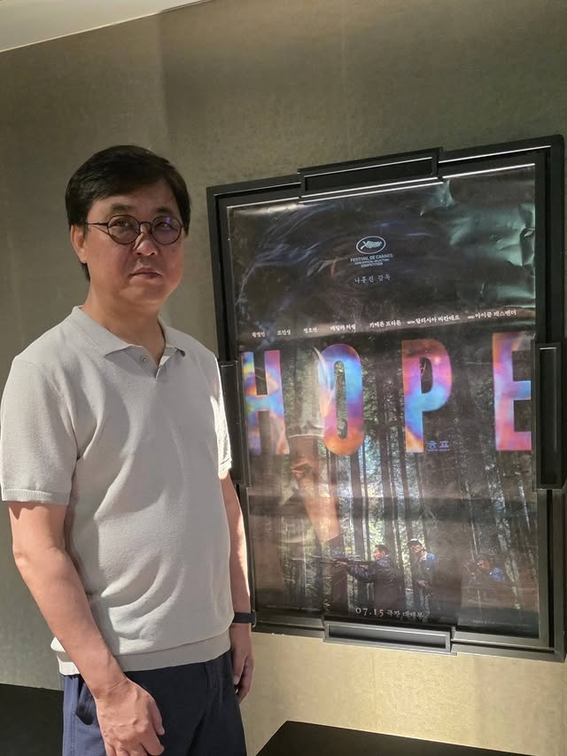 사진=최휘영 채널