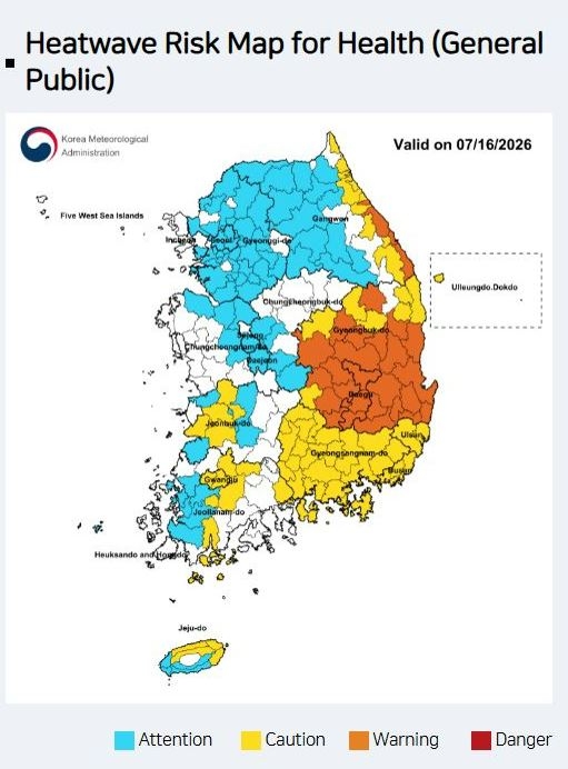 This screen capture from the Korea Meteorological Administration's website shows a map of the heat wave risk for each region on July 16. (Korea Meteorological Administration)