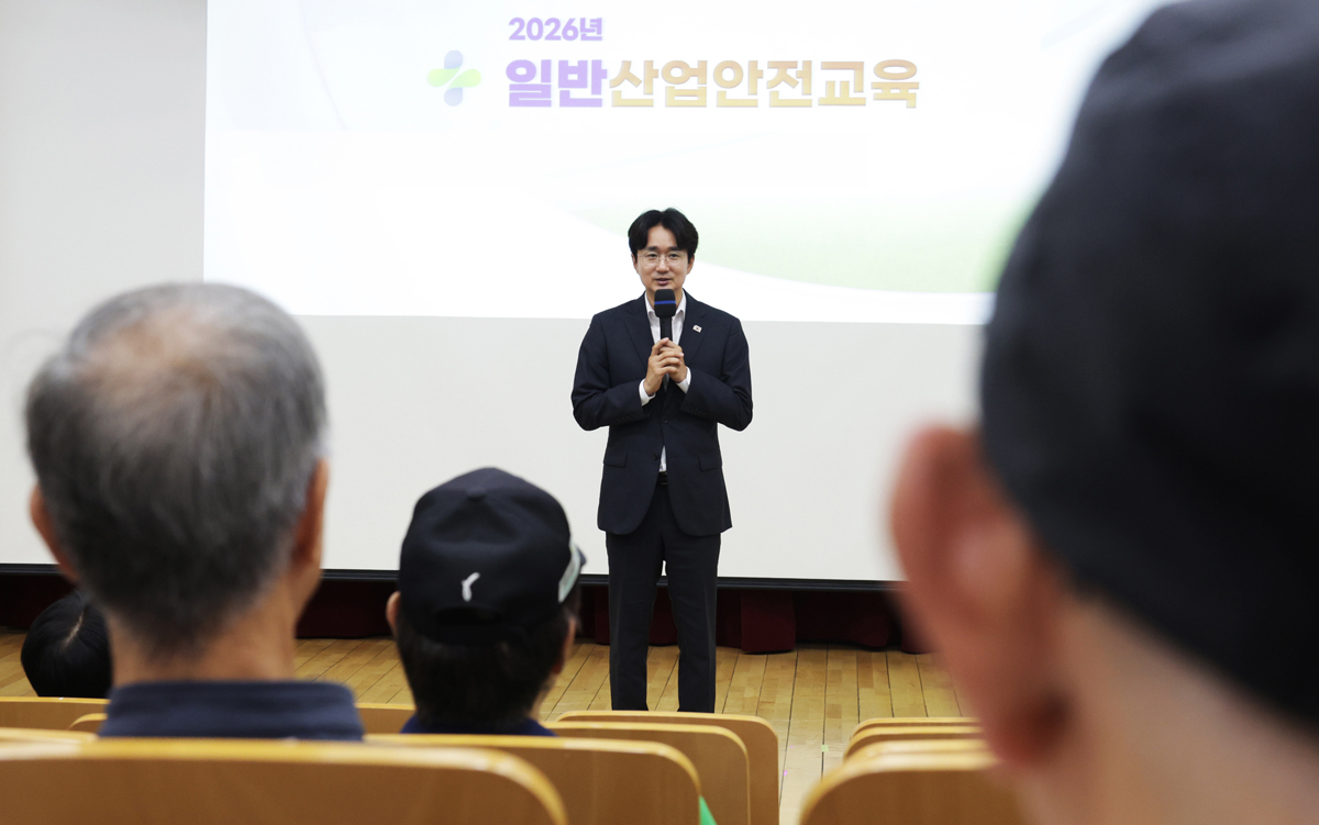 서준오 노원구청장
