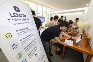 KT, Amorepacific jointly develop AI assistant Lemon