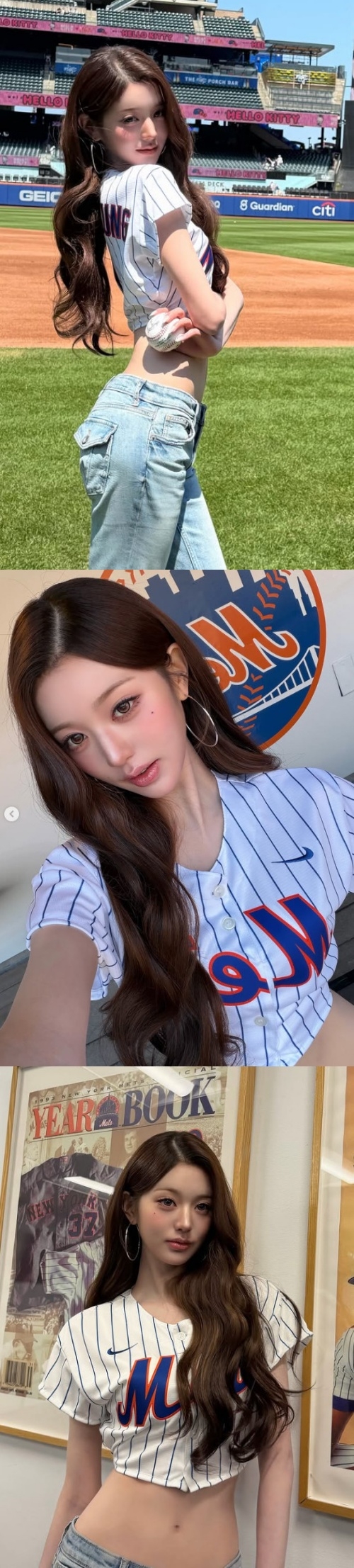 장원영 채널