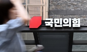 오세훈·권성동·尹까지…국힘 덮치는 과거의 그림자[이런정치]