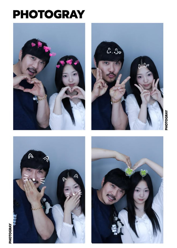 KCM 채널