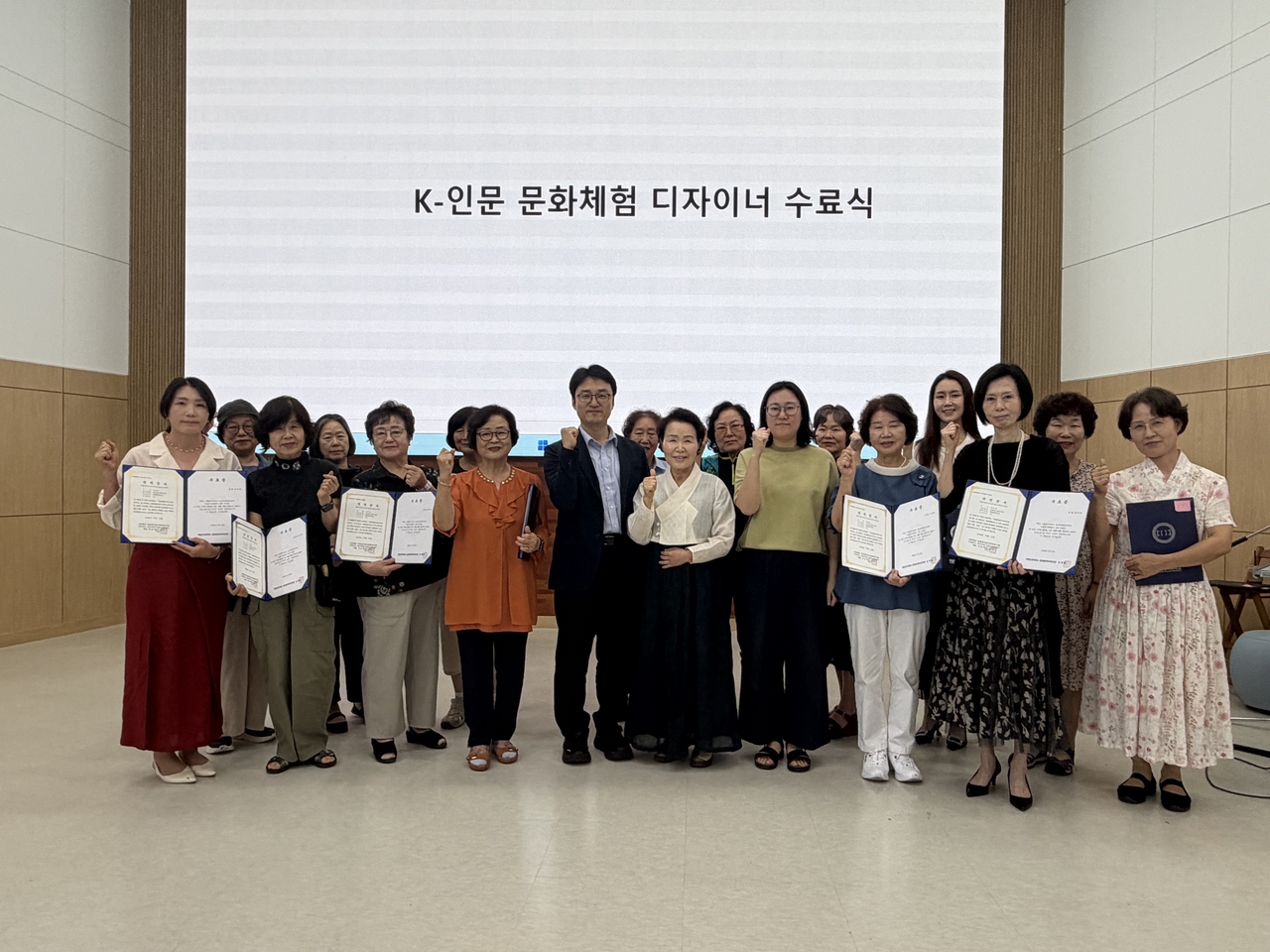 [국립경국대 제공]