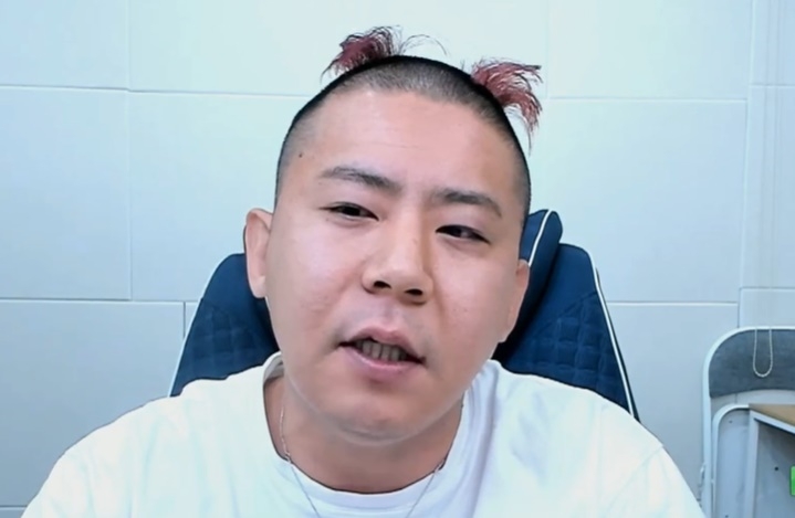BJ Cheolgu, seen in a screenshot from his online broadcast