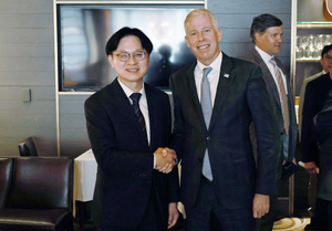 Korea eyes $19.8b Texas gas power project as 1st US investment deal