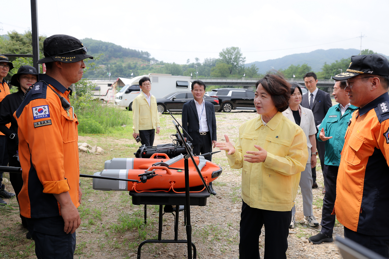 [경기도청 제공]