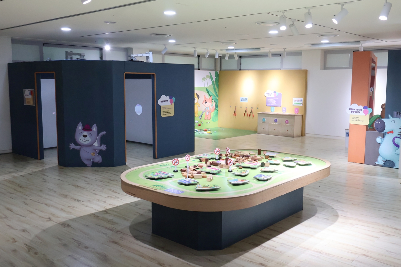 [Provided by Daegu City Happiness Foundation]