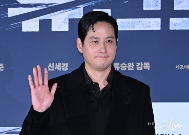 사진=박해준 채널