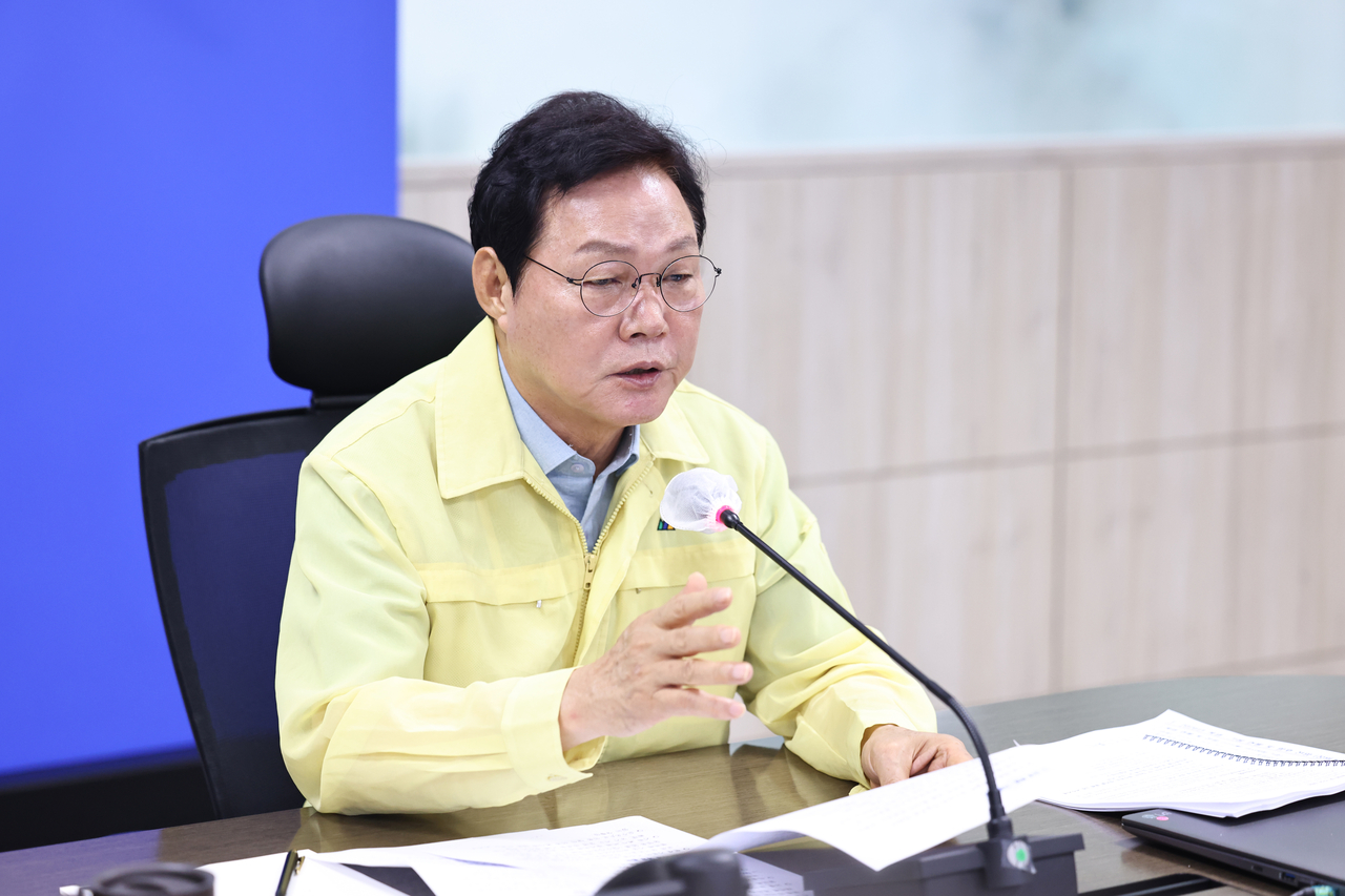 박완수 도지사가 28일 재난안전대책본부에서 폭염·가뭄 비상대책회의를 주재하고 있다. [경남도 제공]