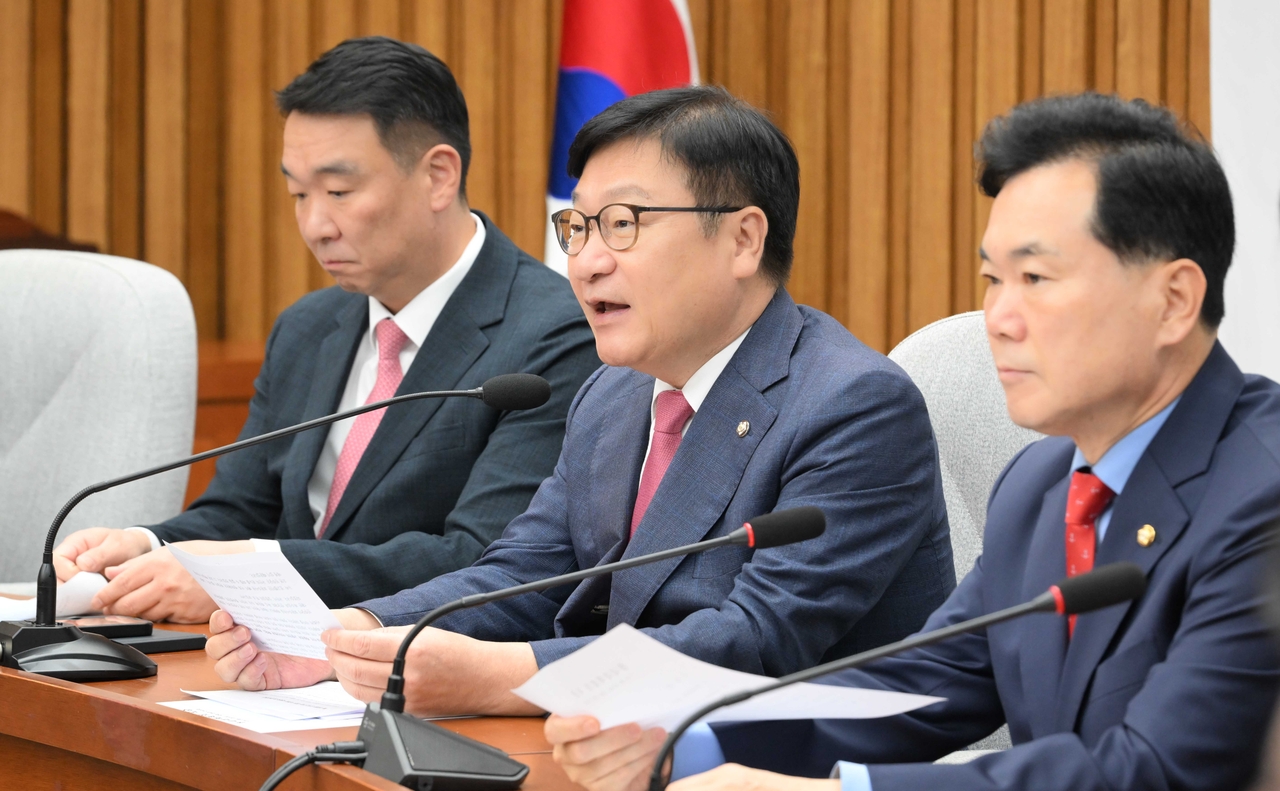 정점식 국민의힘 원내대표가 28일 오전 서울 여의도 국회에서 열린 원내대책회의에서 모두발언하고 있다. 이상섭 기자