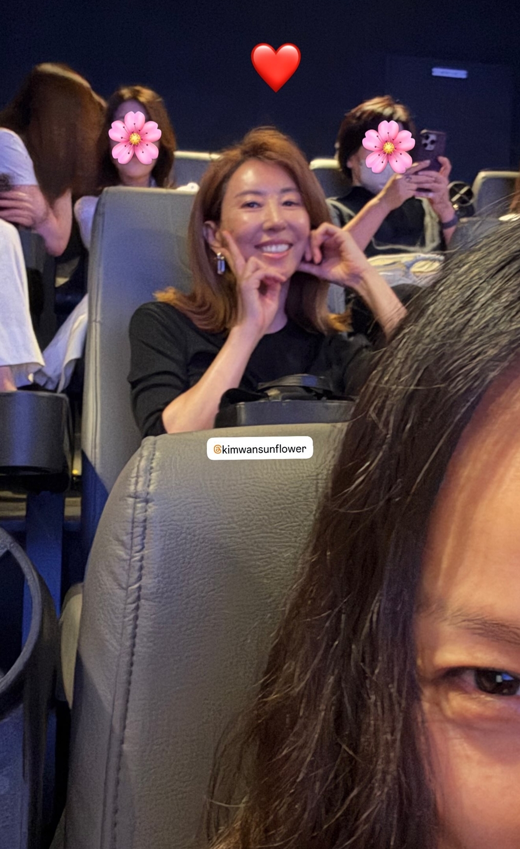 사진=이효리 채널