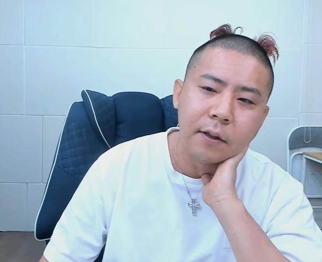 철구 유튜브 캡처